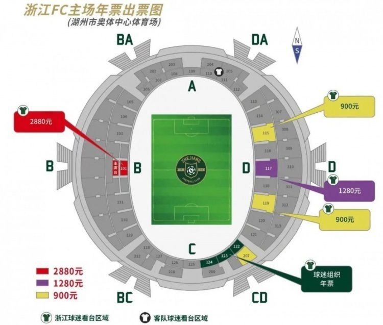 久久综合五月开心婷婷深深爱