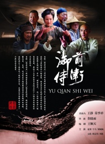 三年成全全免费观看影视大全